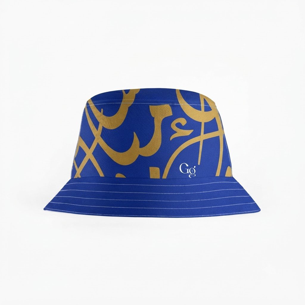 Sombrero Bucket Hat Caligrafía Árabe Dorada