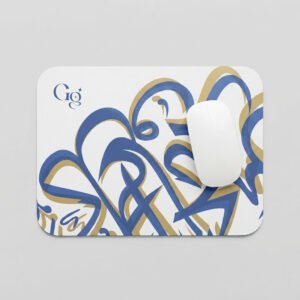 Mouse Pad "Gg"