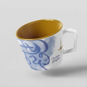 Taza de Cerámica "Genius Graphic"